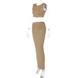 Women summer sexy Backless Strapless Top and Solid skirt two-piece set