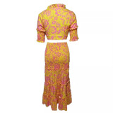 Women's Casual Printed Short Sleeve Shirt Long Skirt Two Piece Set