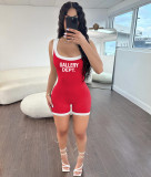 Women Spring Contrast Color Ribbed Print Backless Casual Romper
