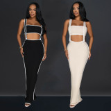 Women Tube Top and suspender skirt two-piece set
