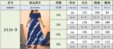 Plus Size Women Elegant Off Shoulder Dress