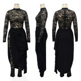 Women Sexy Lace Jumpsuit And Skirt Two-piece Set