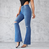 Slim Fit High-Waist Stretch Ripped Women's Denim Pants