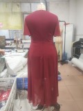 Elegant Solid Color Round Neck Short-Sleeved Slim Fit Spring And Summer Women's Dress