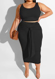 Summer Plus Size Women's Solid Color Fashion Sleeveless Two Piece Skirt Set