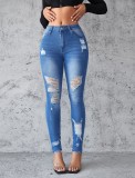Ripped Denim Trousers Spring And Summer Style Slim Fit Trousers
