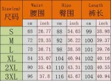 Autumn And Winter Solid Color Pu Leather Casual Sexy Tight Pants Women's Trousers