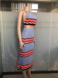 Women Knitting stretch Crop Top and Skirt two-piece set