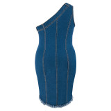 Plus Size Women's Slash Shoulder Denim Dress