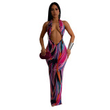 Women Sexy Backless Halter Neck Maxi Dress