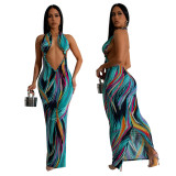 Women Sexy Backless Halter Neck Maxi Dress