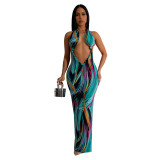 Women Sexy Backless Halter Neck Maxi Dress