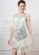 Elegant Sleeveless Tassels Sequined Formal Party Dress