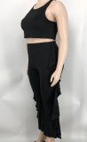 Fashion Women's Clothing Solid Color Tank Top Trousers Two-Piece Set
