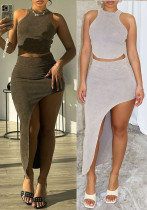 Women's Summer Sleeveless Slim Vest Irregular Long Skirt Two Piece Set