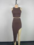 Women's Summer Sleeveless Slim Vest Irregular Long Skirt Two Piece Set