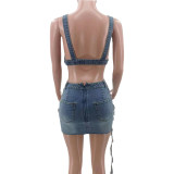 Women Summer Style Tassel Top and Skirt Elastic Denim Two-piece Set
