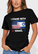 Women Casual Printed T-shirt