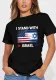 Women Casual Printed T-shirt