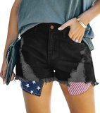 Women American Flag Ripped Tassel Denim Shorts