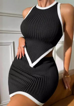 Contrast Trim Sexy Vest Tight Fitting Mini Skirt Set