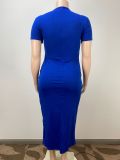 Fashion Comfortable Casual Sexy Trend Plus Size Dress