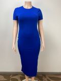 Fashion Comfortable Casual Sexy Trend Plus Size Dress