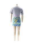 Women's Fashion Printed Short Sleeve Two Piece Skirt Set