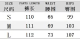 Women Fashion Style Summer Hollow Zipper Pocket Loose Casual Pants