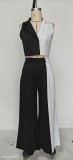 Summer Women's Contrast Color Patchwork Turndown Collar Vest Loose Wide Leg Pants Career Suit