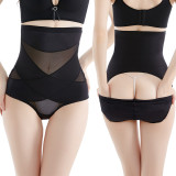 Mesh high waist breathable Shapewear Hip Lifting Panty