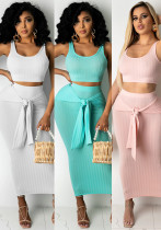 Summer Fashion Casual Solid Color Vest Tight Fitting Long Skirt Women Two-Piece Set