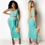 Summer Fashion Casual Solid Color Vest Tight Fitting Long Skirt Women Two-Piece Set