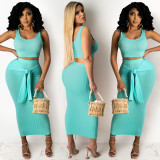 Summer Fashion Casual Solid Color Vest Tight Fitting Long Skirt Women Two-Piece Set