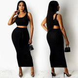 Summer Fashion Casual Solid Color Vest Tight Fitting Long Skirt Women Two-Piece Set