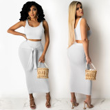 Summer Fashion Casual Solid Color Vest Tight Fitting Long Skirt Women Two-Piece Set