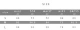 Summer Lace-Up Deep V Low Back Tops High Waist Slim Striped Skirt Two Piece Set