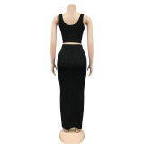 Summer Fashion Casual Solid Color Vest Tight Fitting Long Skirt Women Two-Piece Set