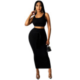 Summer Fashion Casual Solid Color Vest Tight Fitting Long Skirt Women Two-Piece Set