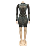 Women Sexy Beaded Mesh See-Through Bodycon Dress