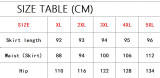 Plus Size Women's Denim Casual Long Skirt