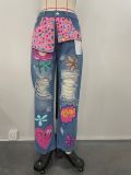 Fashion Beaded Print Cut Denim Pants