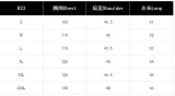 Spring Autumn Style Men's Casual  Slim Plaid Vest Slim Vest