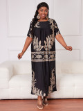 African Print Plus Size Casual Long Dress