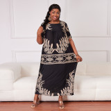 African Print Plus Size Casual Long Dress