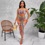 Women's Summer Print Strapless Sexy Two Piece Skirt Set