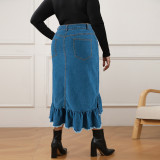 Plus Size Women's Denim Slim Long Skirt