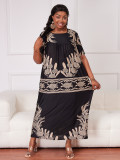 African Print Plus Size Casual Long Dress