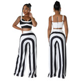 Women's summer striped strap fashion Casual two piece pants set