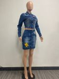 Women Casual Embroidery Elastic Top and Skirt Denim Two-piece Set